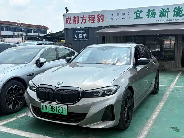 BMW i3 2024