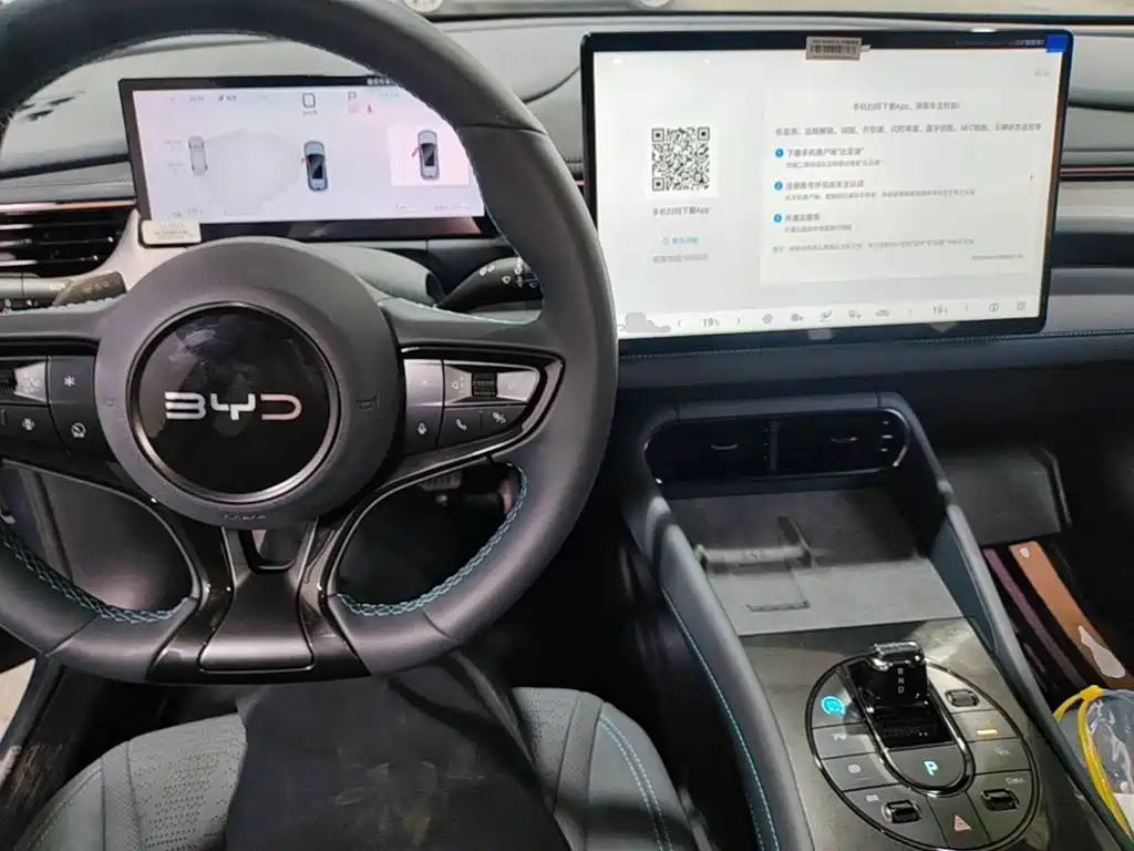 BYD Seal 06GT 2025 — фото 10