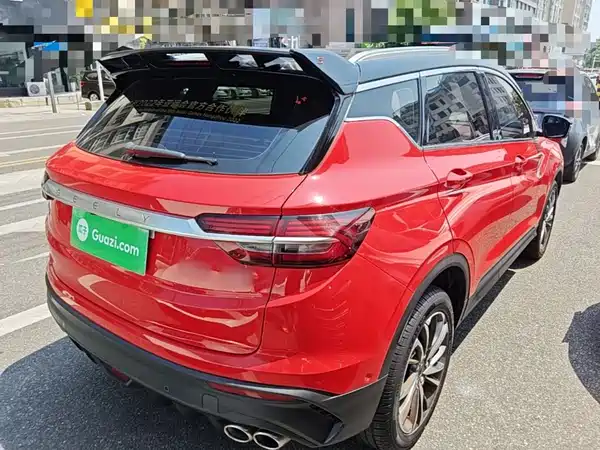 Geely Binyue 2020