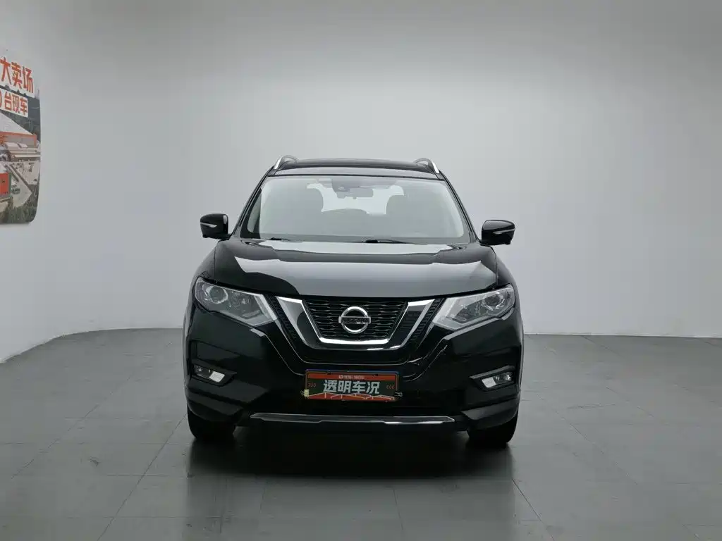 Nissan X-Trail 2017