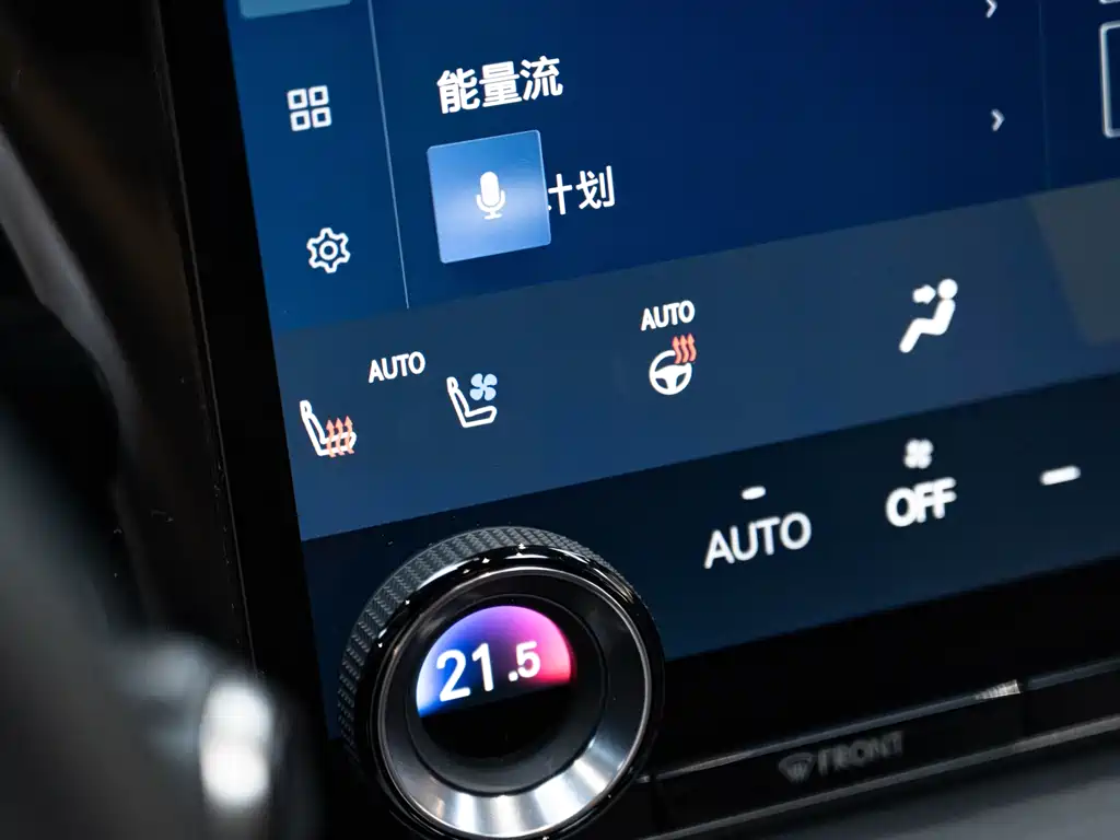Lexus RX New Energy 2023 — фото 17