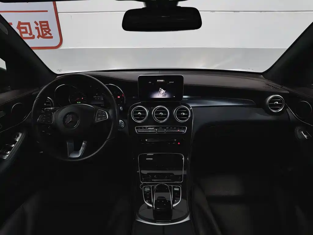 Mercedes-Benz GLC 2017