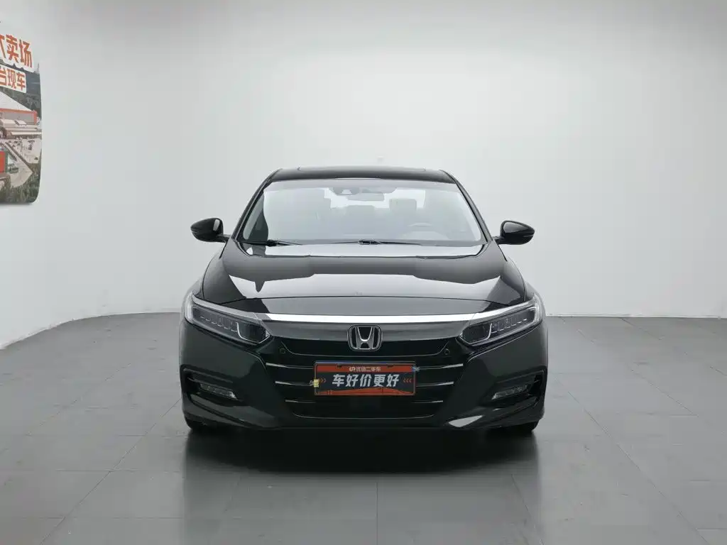 Volkswagen Bora 2015