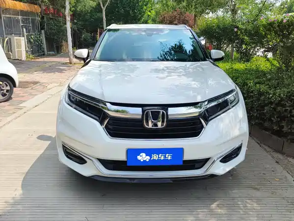 Honda Avancier 2024