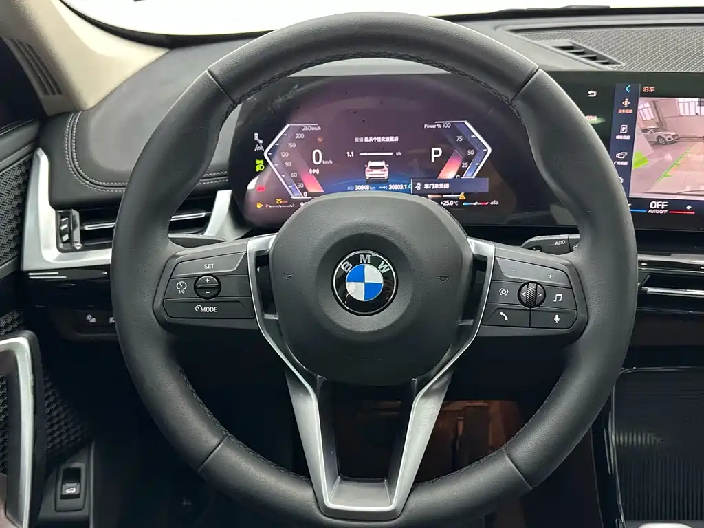 BMW X1 2023 — фото 11
