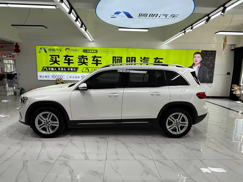 Mercedes-Benz GLB 2021
