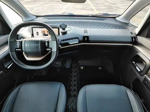 Baojun Kiwi EV 2022