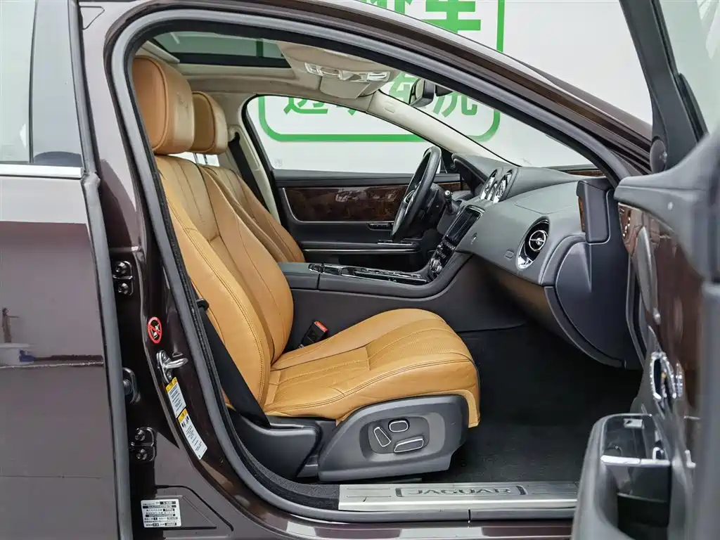 Jaguar XJ 2014 — фото 23