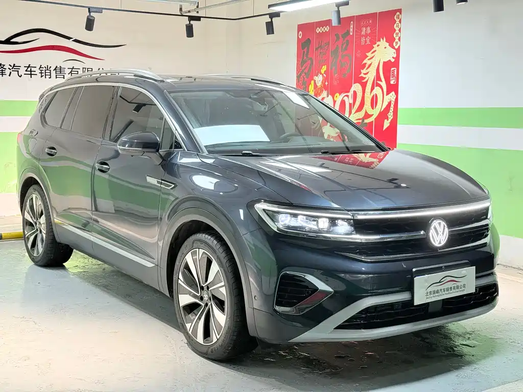 Volkswagen Talagon 2023 — фото 30