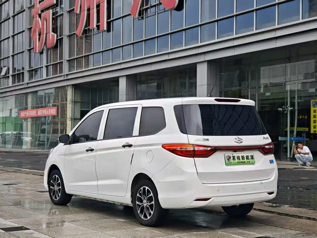 Changan Auchan A600EV 2021 — фото 5