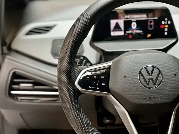 Volkswagen ID.3 2024