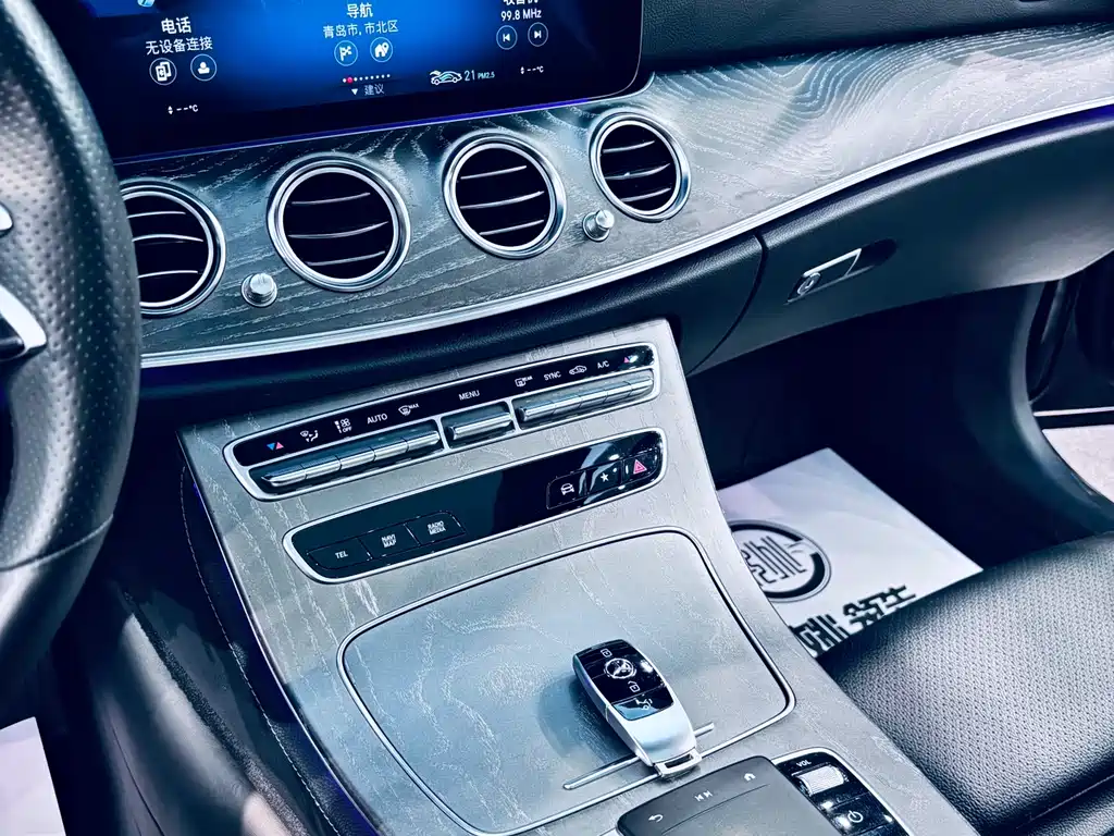 Mercedes-Benz E-Class 2021 — фото 8