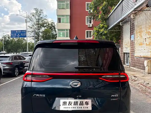 GAC Trumpchi M6 2022