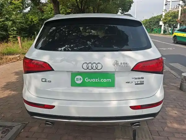 Audi Q5 2018