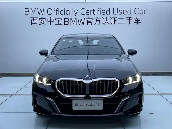 BMW 5 Series 2025