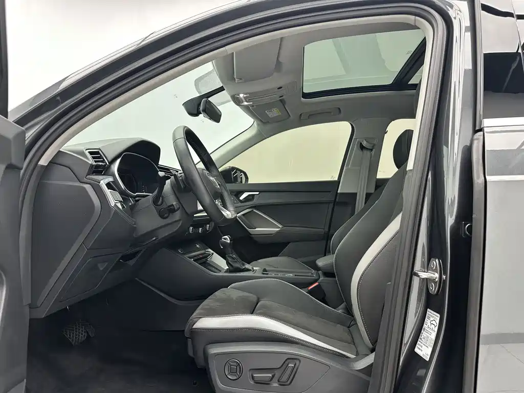Audi Q3 2023