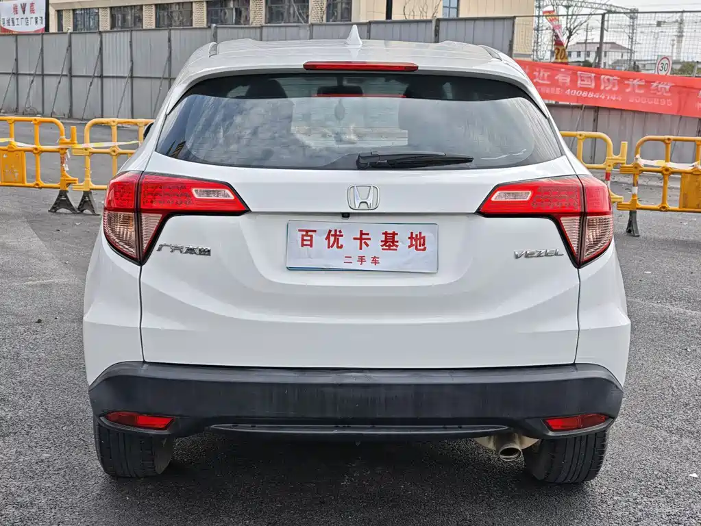 Honda Vezel 2017 — фото 5