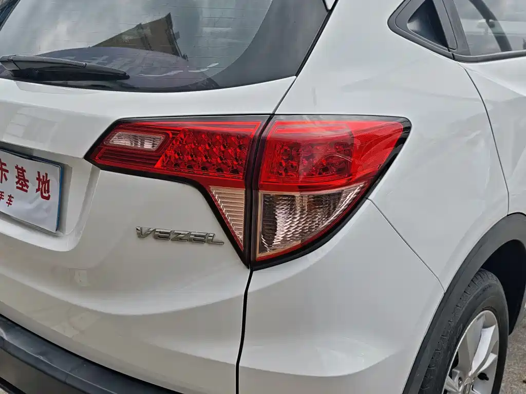 Honda Vezel 2017 — фото 15
