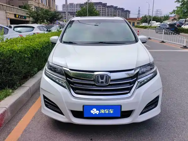 Honda Elysion 2017
