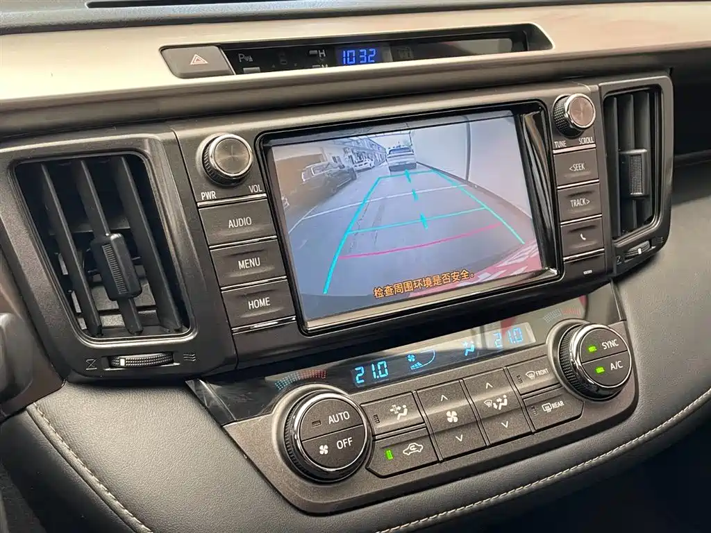 Toyota RAV4 2016 — фото 9