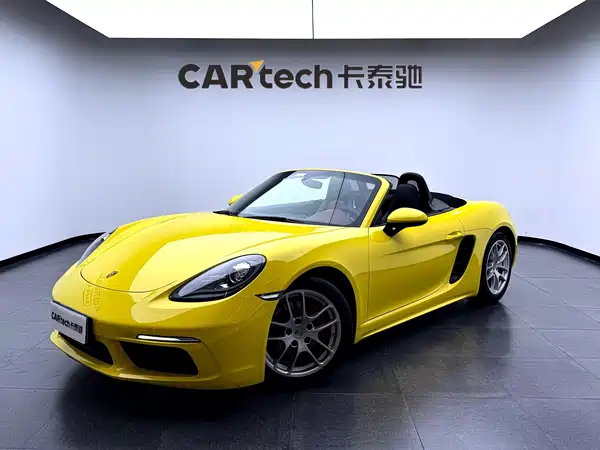 Porsche 718 2017