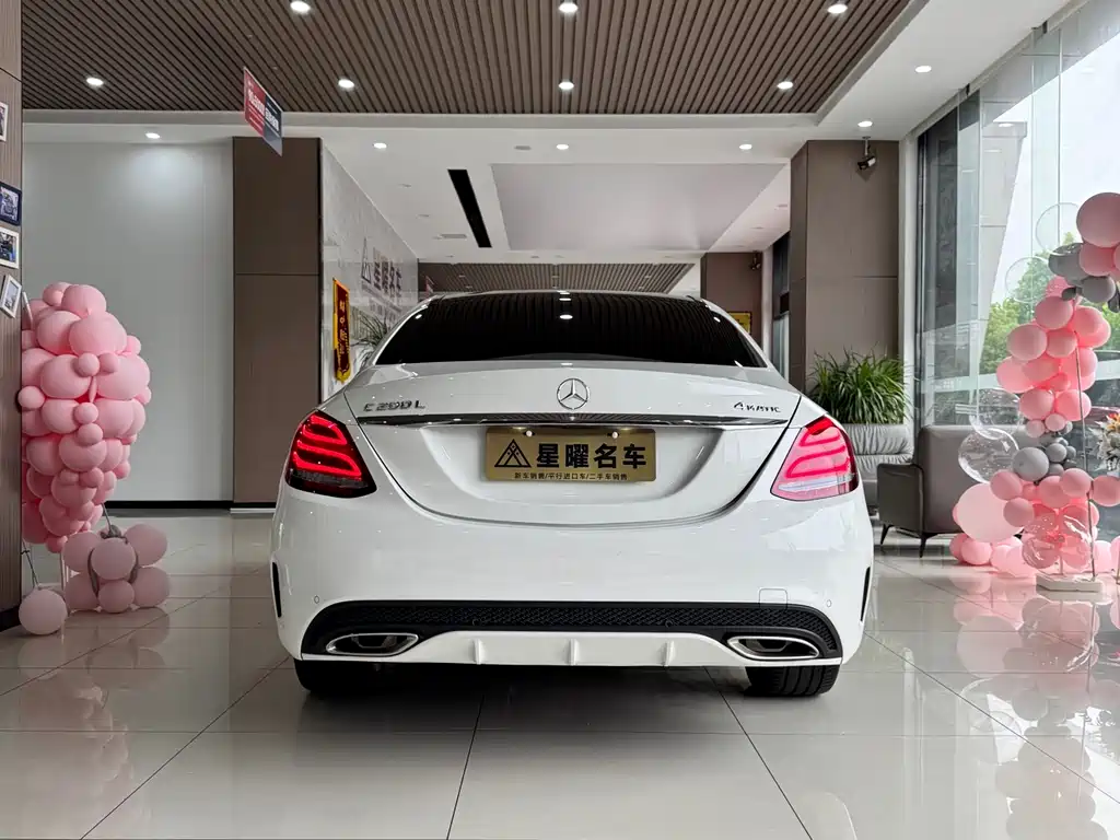 Mercedes-Benz C-Class 2015