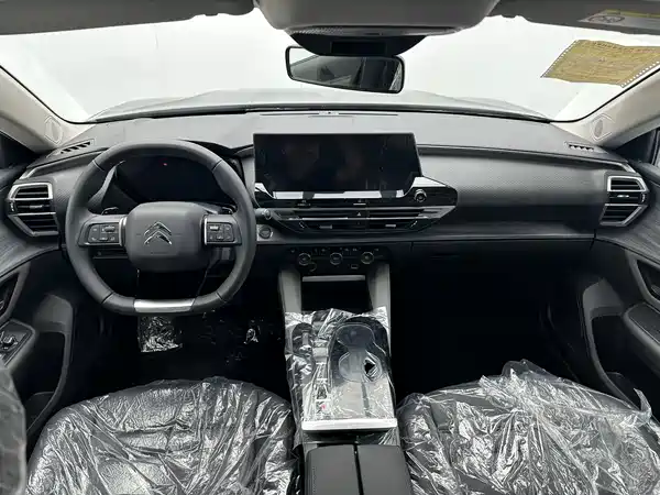 Citroën Versailles C5 X 2026