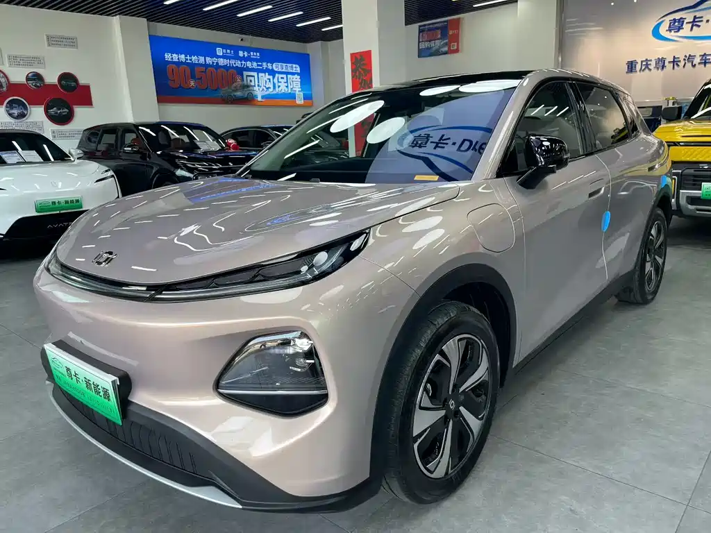 Qiyuan Q05 2025