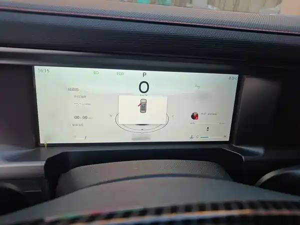 Jetour Traveller 2024