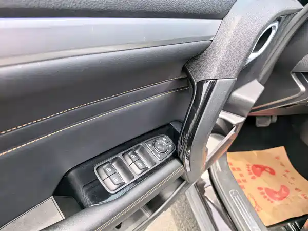 Haval Dargo 2021