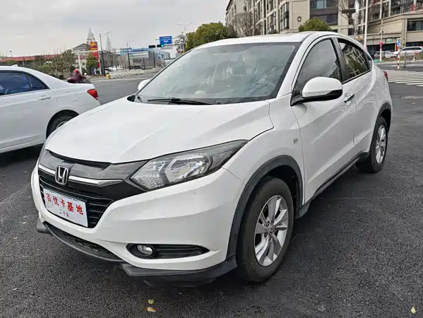 Honda Vezel 2017