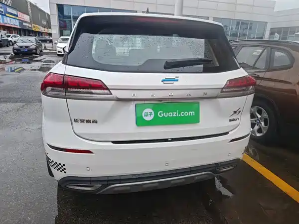 Changan Auchan X7 2020