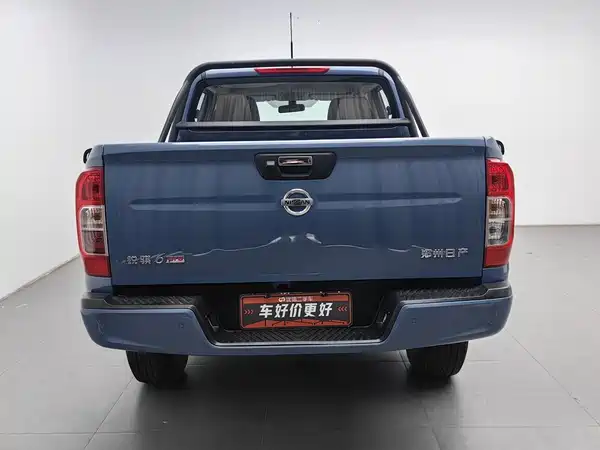 Dongfeng Ruiqi 6 2025