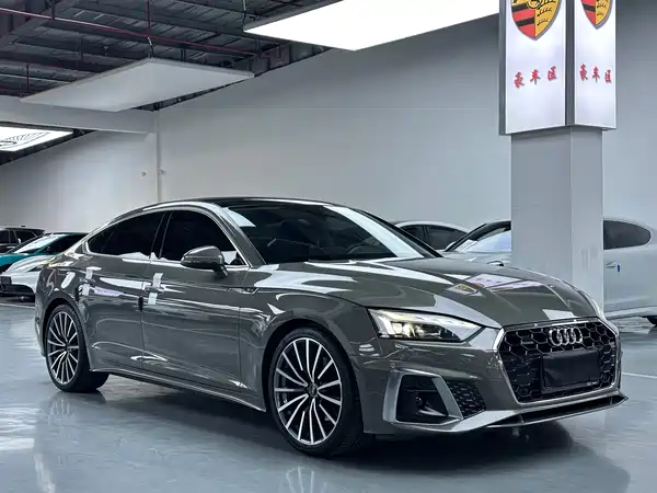 Audi A5 2022