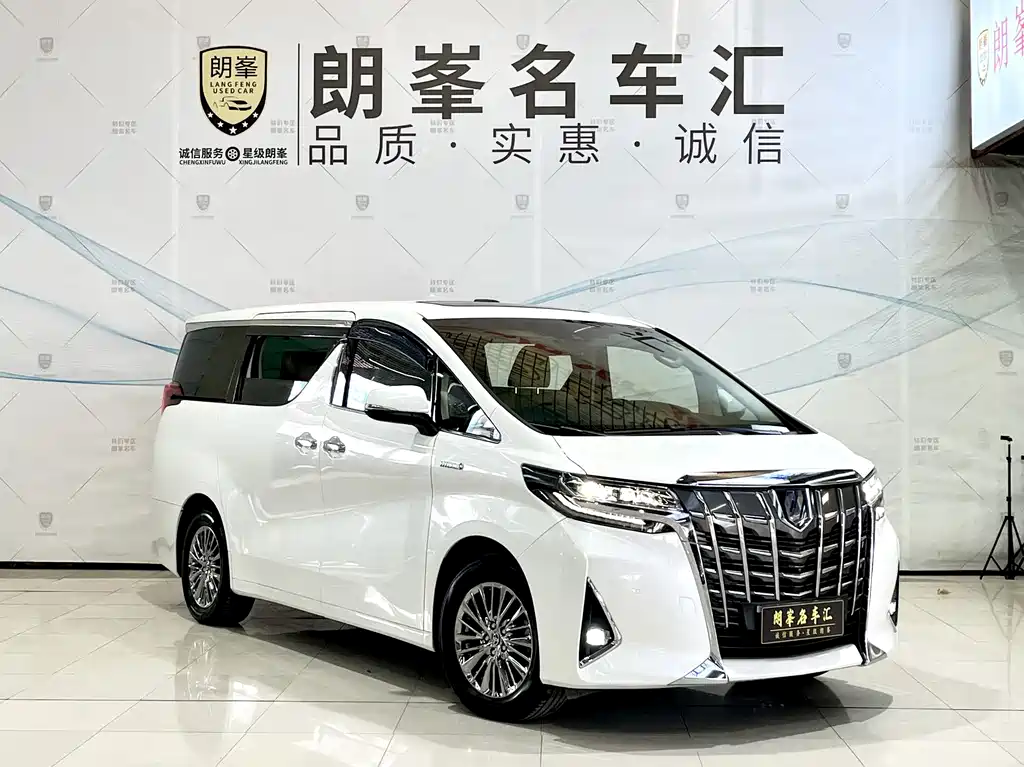 Toyota Alphard 2020 — фото 1