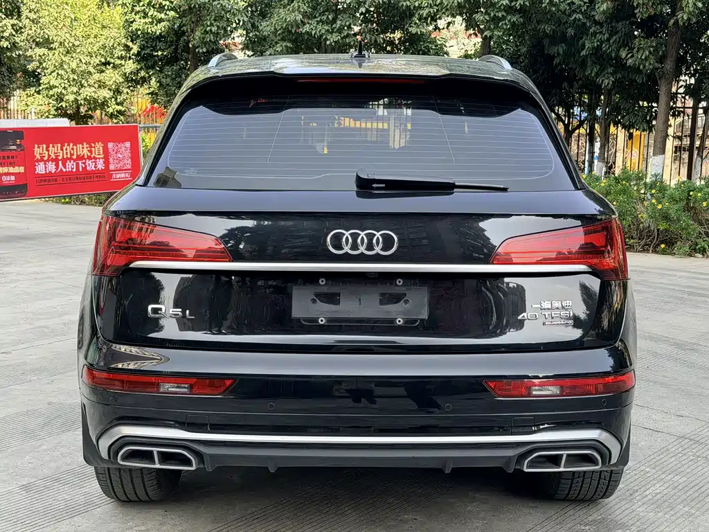 Audi Q5L 2022 — фото 6