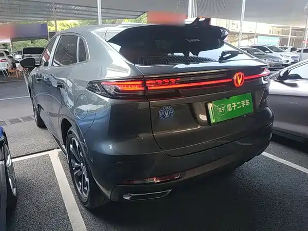 Changan UNI-K Smart Electronic Idd 2024
