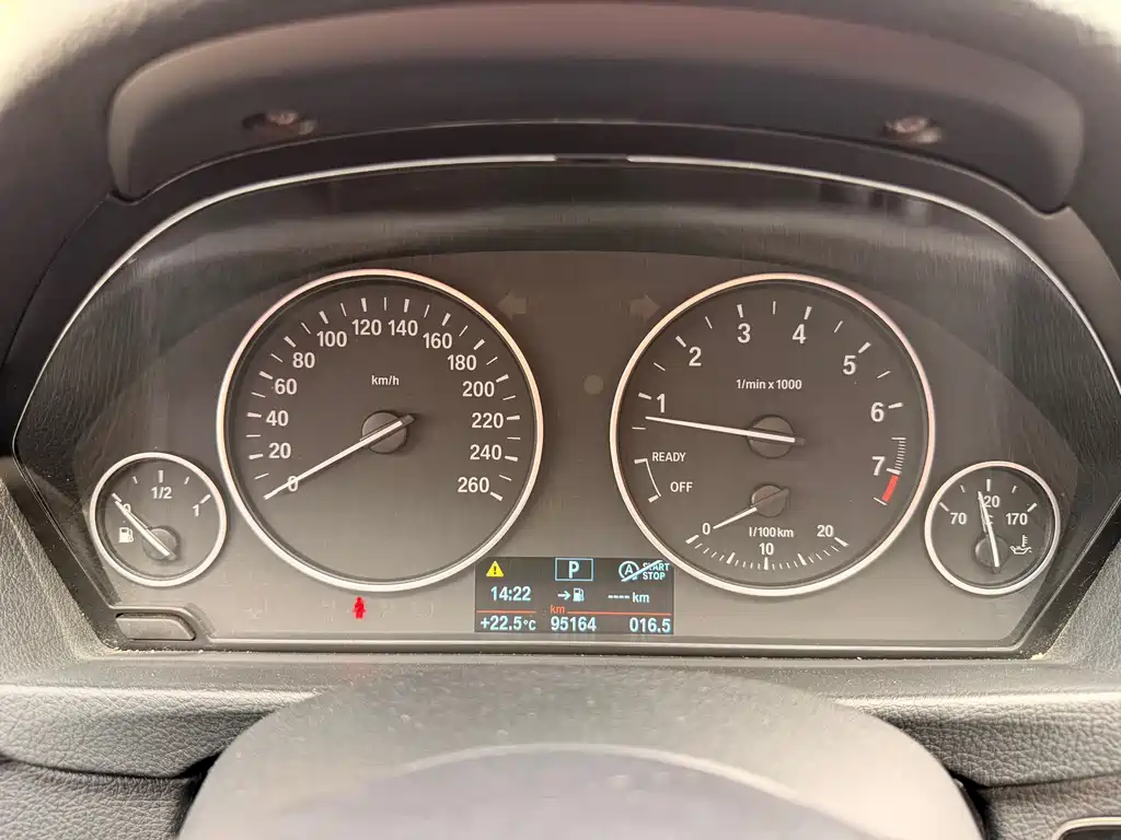 BMW 3 Series 2017 — фото 15