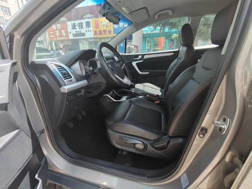 JAC Refine S3 2016