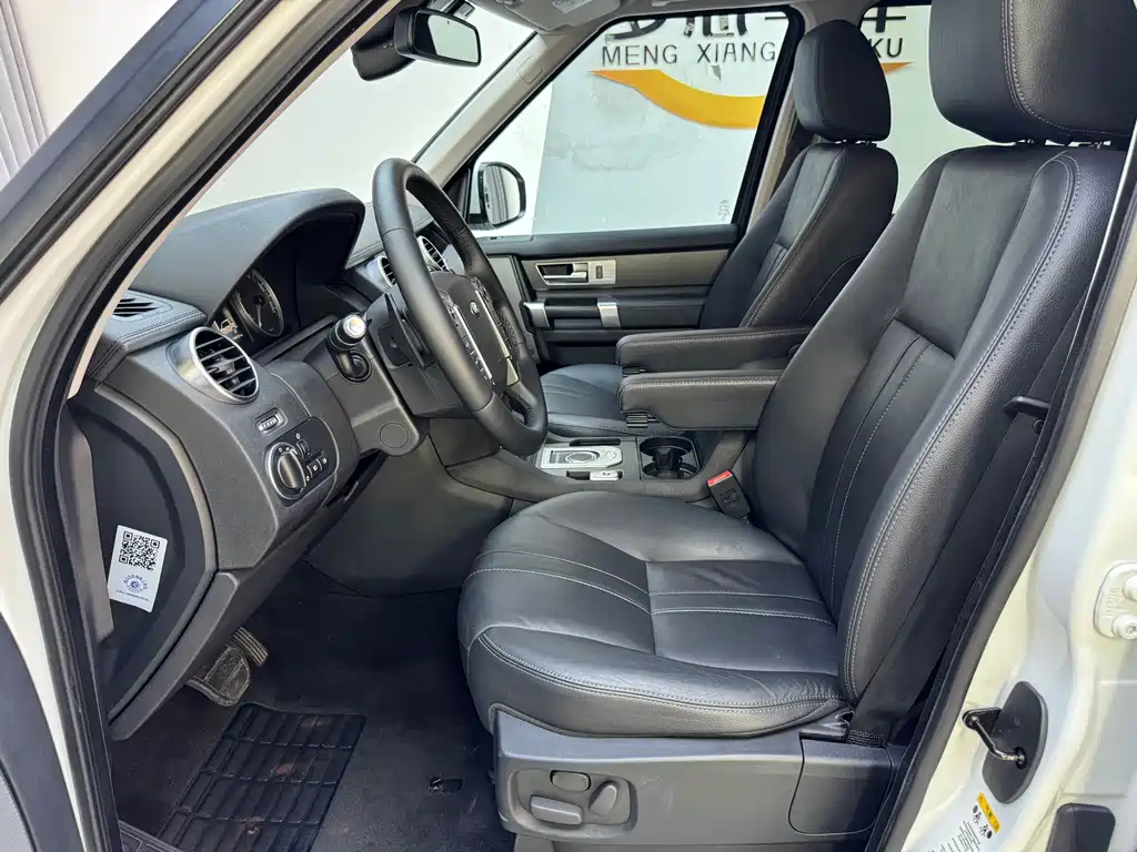 Land Rover Discovery 2016 — фото 14