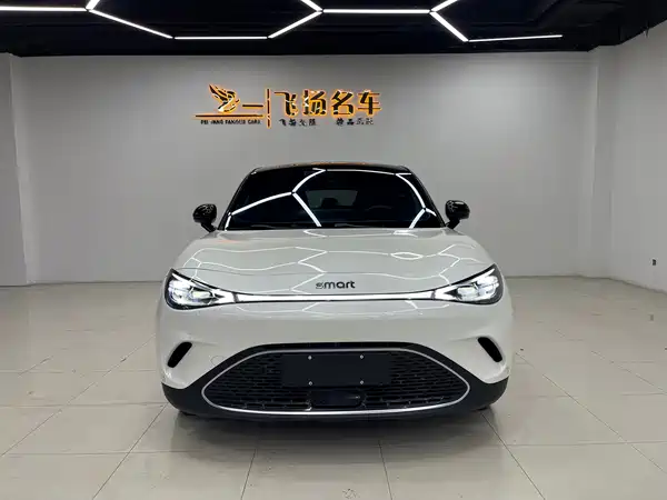 smart Elf 3 2023