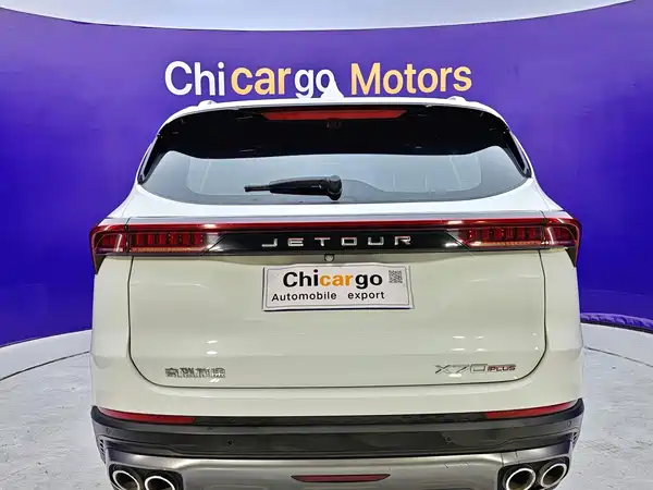Jetour X70 PLUS 2023