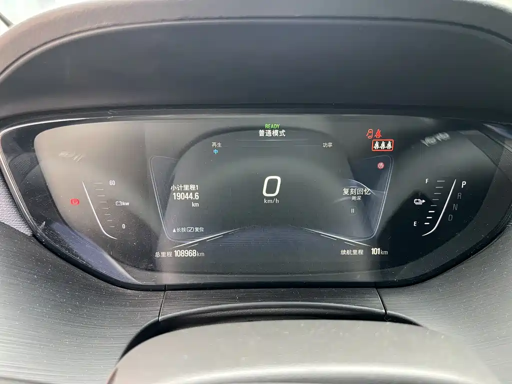 Buick Velite 6 2019
