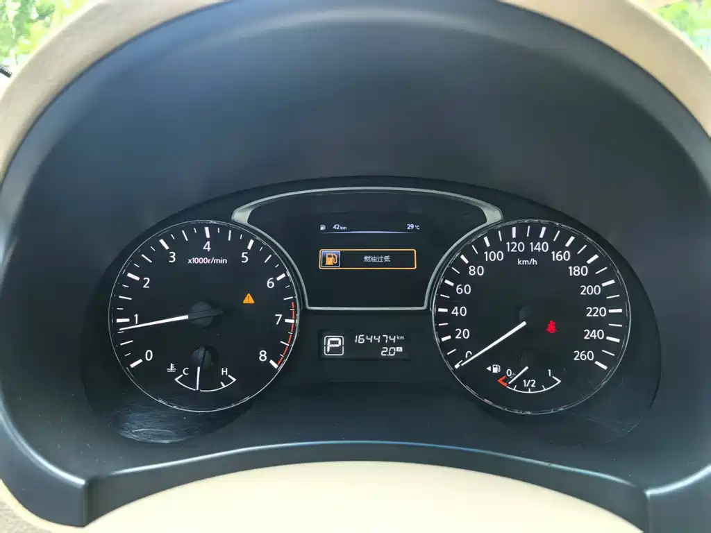 Nissan Teana 2015 — фото 10
