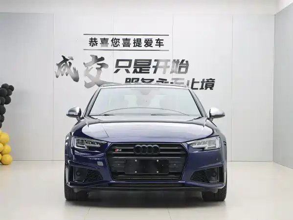 Audi S4 2018