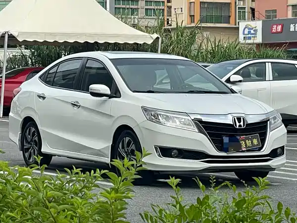 Honda Crider 2017
