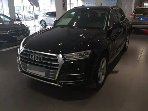 Audi Q5L 2021