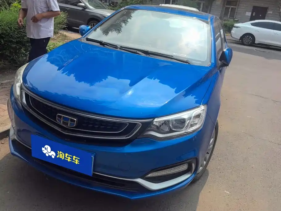 Geely Vision 2020