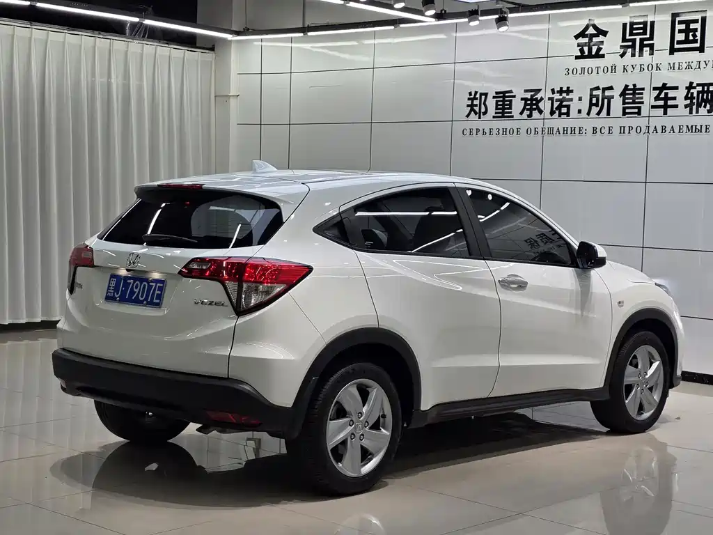 Honda Vezel 2022 — фото 6