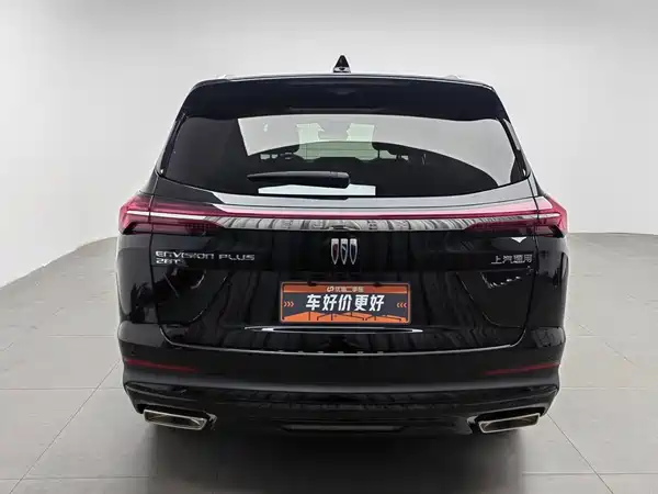 Buick Envision Plus 2025